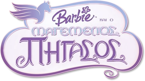 Barbie and the Magic of Pegasus