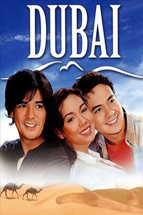 Dubai (2005)