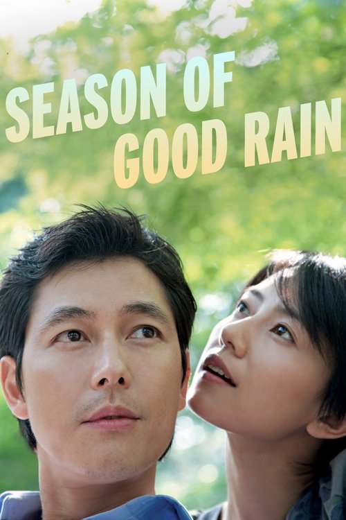 Season of Good Rain poster