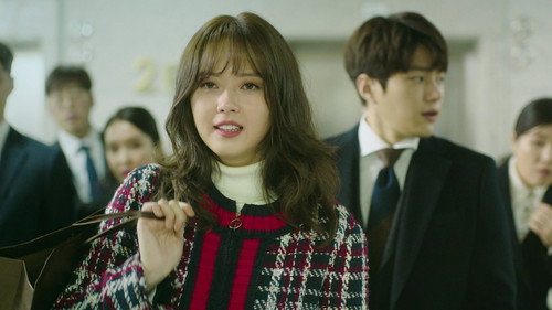 Miss Hammurabi still