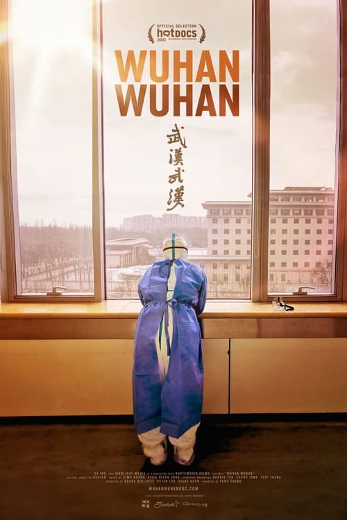 Wuhan Wuhan (2022) Poster