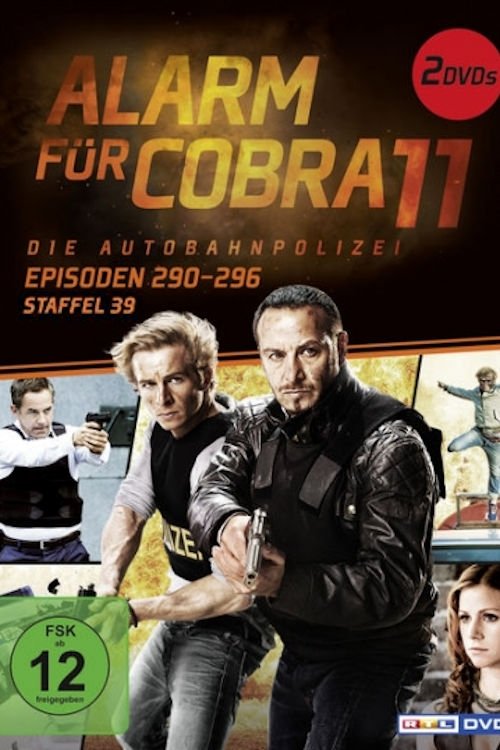 Alerte Cobra, S39 - (2016)