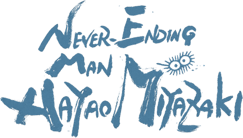 Never-Ending Man: Hayao Miyazaki