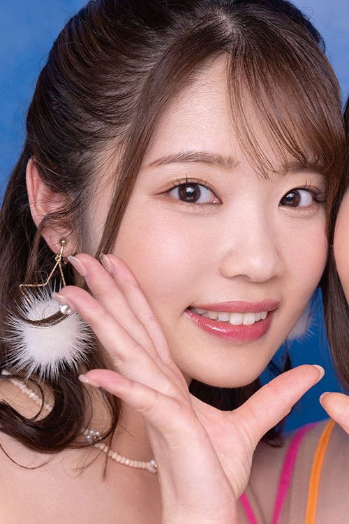 Image de 二葉エマ