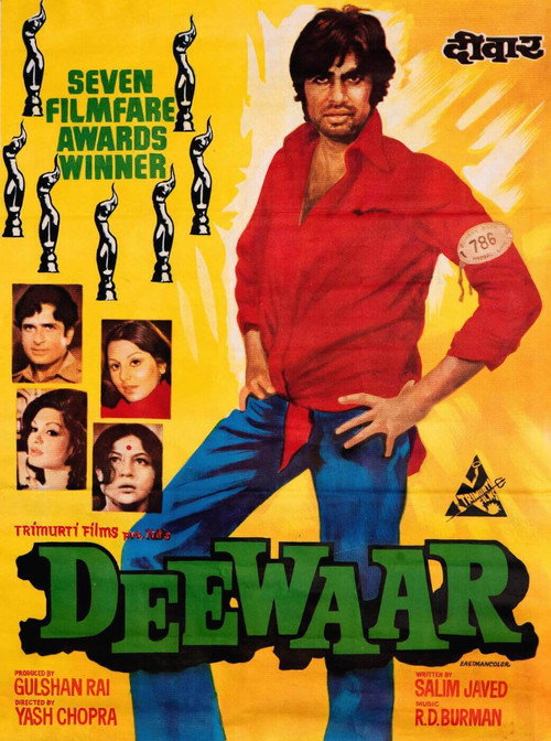 Deewaar poster