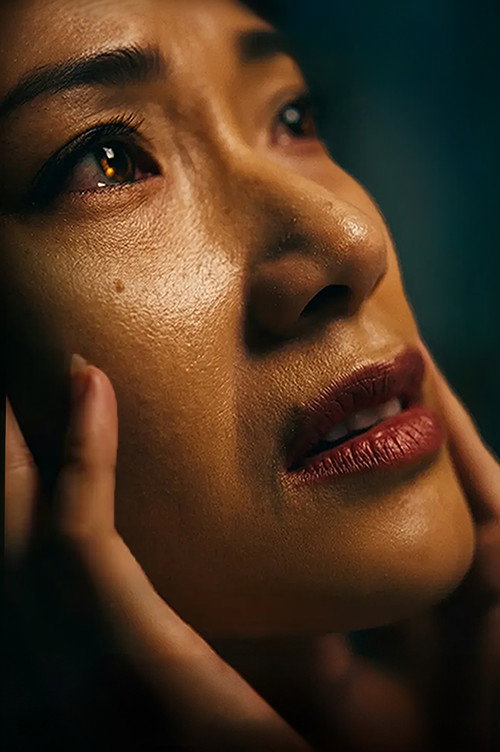 Póster oficial de The Exhibitor (2026) - Thriller