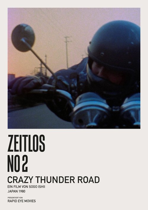 Crazy Thunder Road