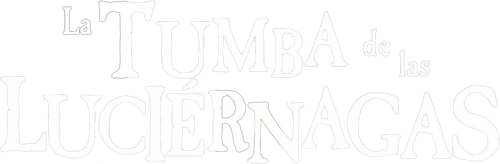 La Tumba de las Luciérnagas