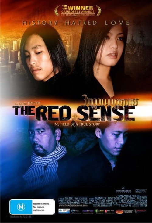 The Red Sense poster