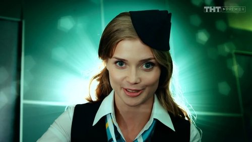 Épisode 1