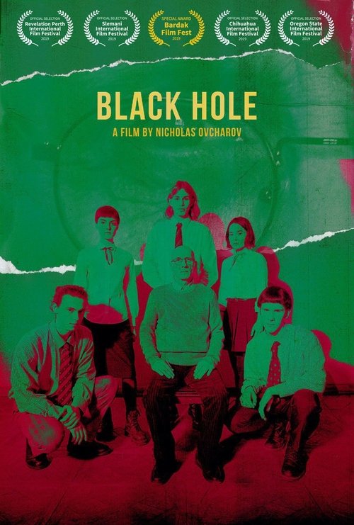 Black Hole movie poster player