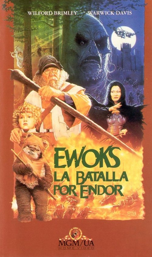 La batalla del planeta de los Ewoks 1985