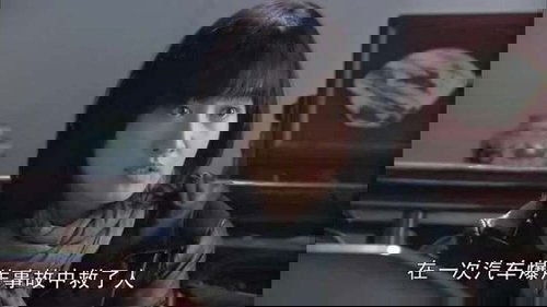 Image de l'épisode 2