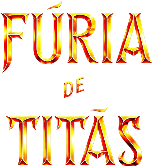 Fúria de Titãs - Logo 5