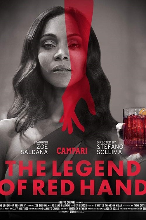 The Legend of Red Hand 2018