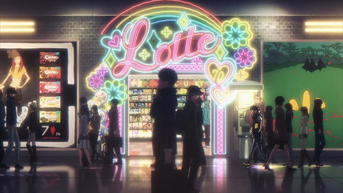 Baby I Love You da ze