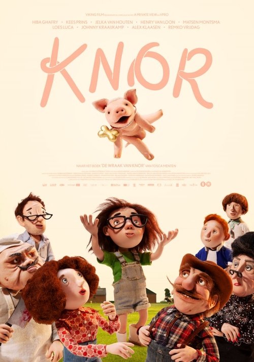 Паця / Knor (2022) TMDB poster