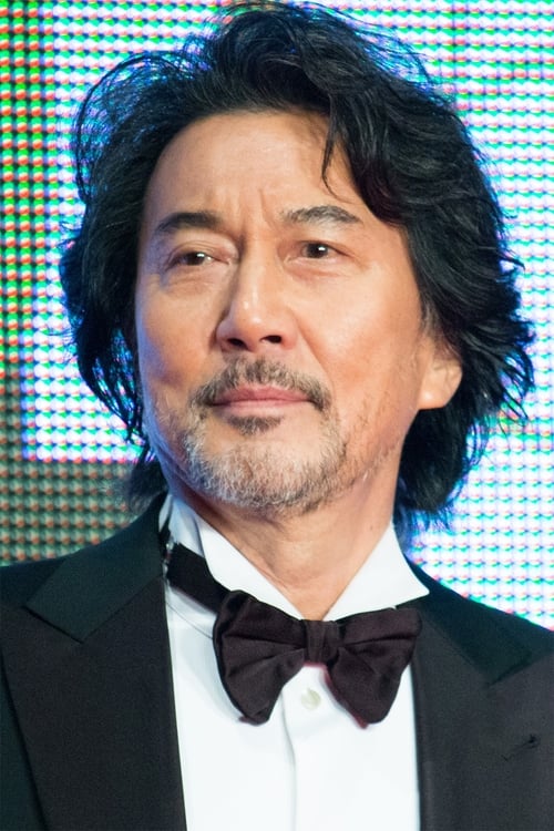 Kép: Koji Yakusho színész profilképe