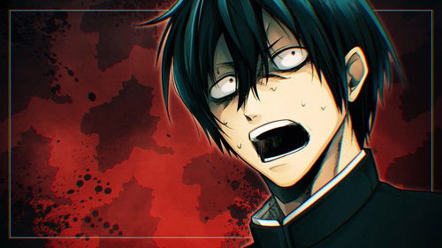 Jaquette お前はまだグンマを知らない～令和版～