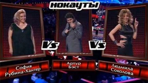 Épisode 11