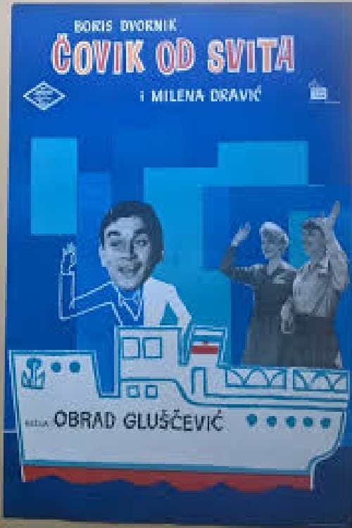 Poster Čovik od svita 1965