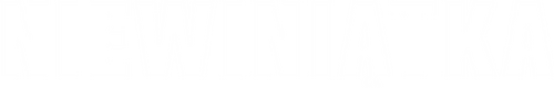 De uskyldige