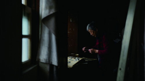 她們 Backdrop Blur