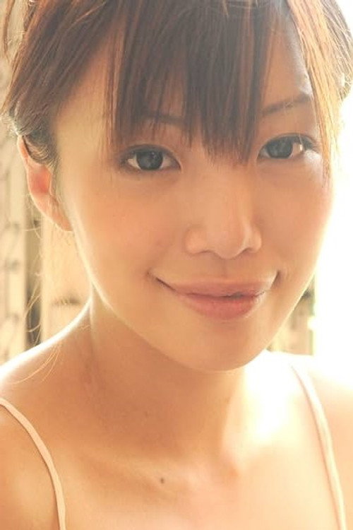 Foto de Aya Hasebe