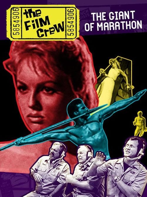 The Film Crew: Giant of Marathon (2007) Poster