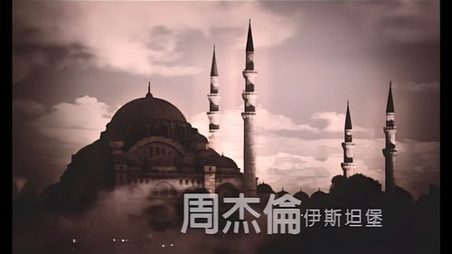 Image de l'épisode 7