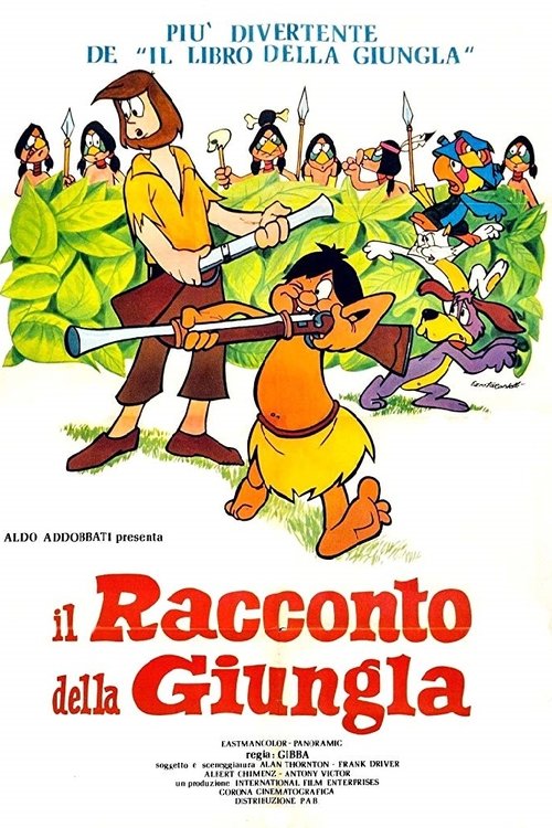 Il racconto della giungla 1974