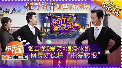 Image de l'épisode 27