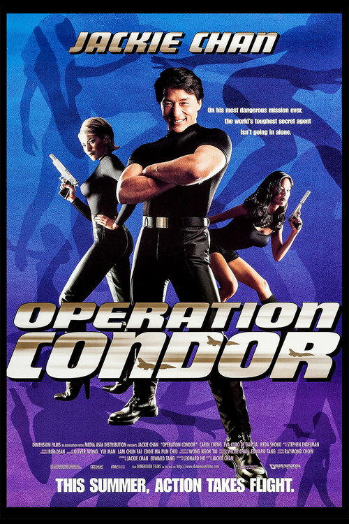 Operation Condor
