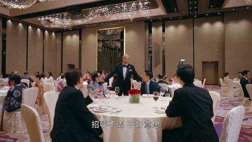 The Unusual Prosecutor S01E20 backdrop