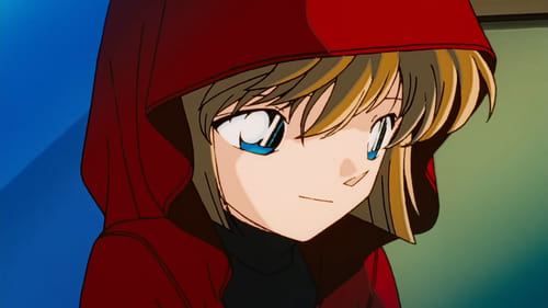 Detective Conan: Haibara Ai Monogatari ~Kurogane no Mystery Train~ See here