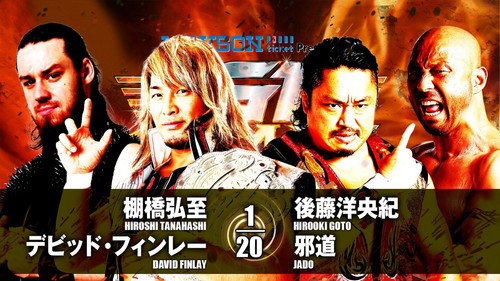 NJPW G1 Climax 27: Day 6