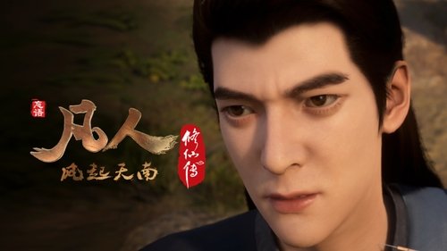 Image de l'épisode 2