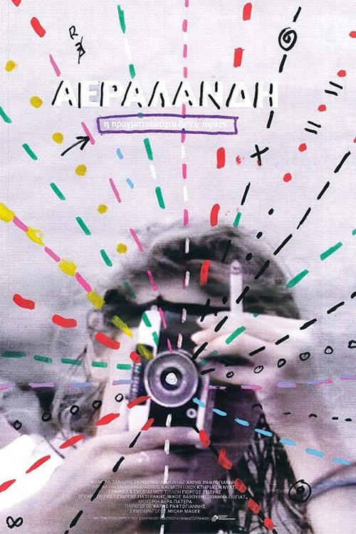 Nonton film Airland (2022) terbaru sub indo Nonton film Airland (2022) terbaru sub indo