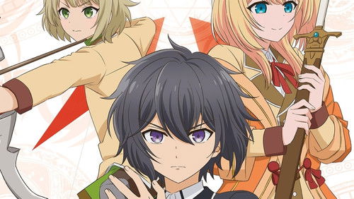 失格纹的最强贤者