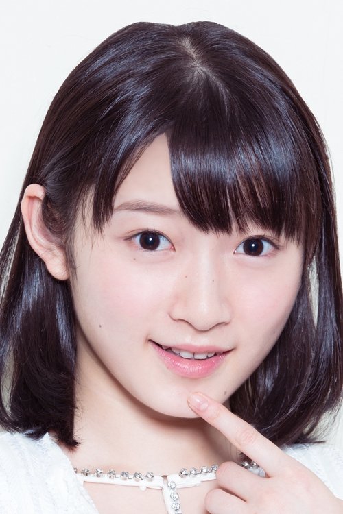 Image de Karin Miyamoto
