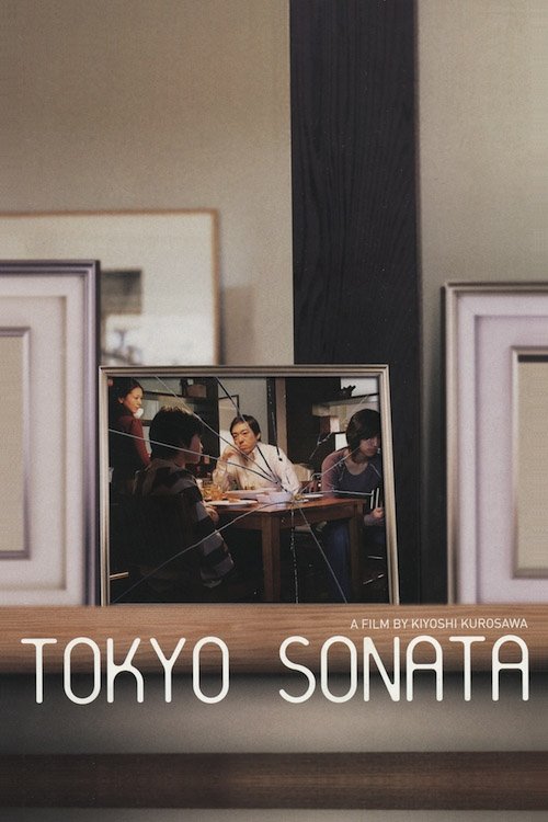 Tokyo Sonata poster