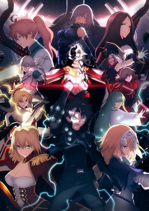 Fate/Grand Order: Final Singularity - Grand Temple of Time: Solomon