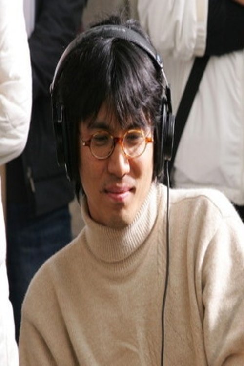 Image de Tae-Yong Kim