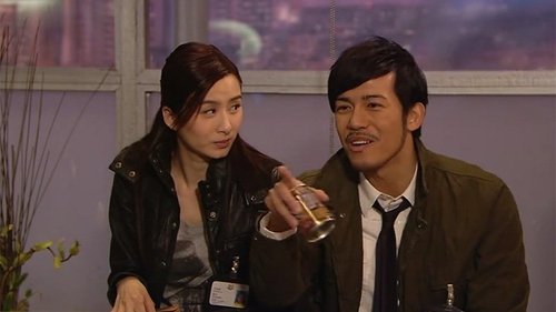 Image de l'épisode 16