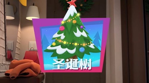 Image de l'épisode 6