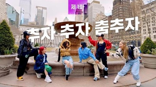Image de l'épisode 1