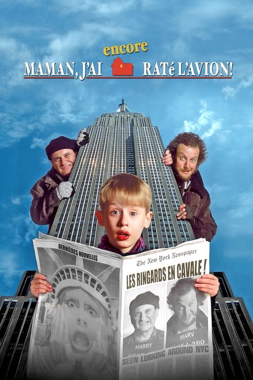 Maman, j'ai encore raté l'avion ! movie poster player