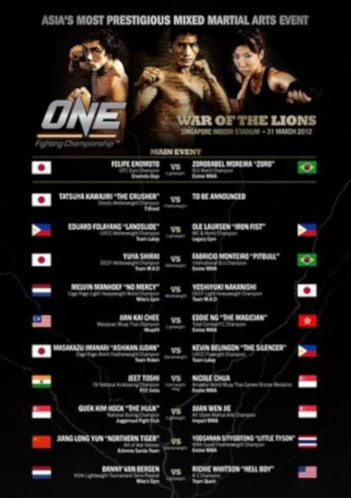 ONE Fighting Championship 3: War of the Lions movie poster player