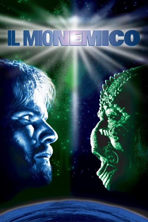 Enemy Mine