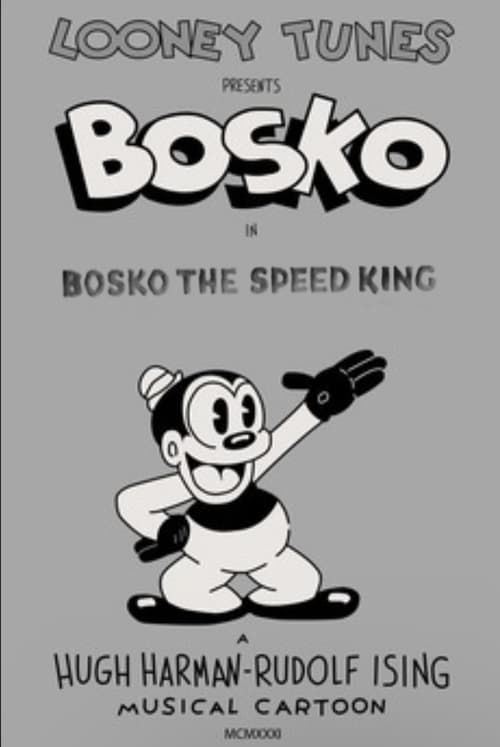 Poster Bosko the Speed King 1933